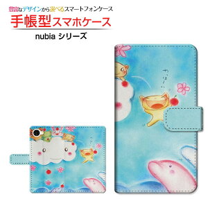 nubia S2R [Z6305R]�k�r�A �G�X�c�[�A�[���y�V���o�C���蒠�^ �J�������Ή� �X�}�z�J�o�[ �N���A�P�[�X�t �u�b�N�^���̂����Ȃ��܂���