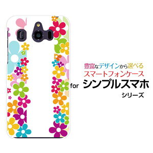 VvX}z6VvX}z5VvX}z4 [707SH]n[hP[X/TPU\tgP[XFLOWER LINEX}z/P[X/Jo[/NAy`E`OX֑z