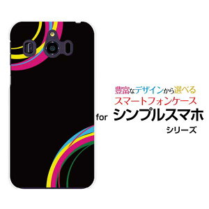 VvX}z6VvX}z5VvX}z4 [707SH]n[hP[X/TPU\tgP[XColorful Line(black)X}z/P[X/Jo[/NAy`E`OX֑z