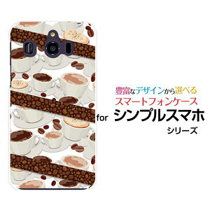 VvX}z6VvX}z5VvX}z4 [707SH]n[hP[X/TPU\tgP[XR[q[ƃR[q[X}z/P[X/Jo[/NAy`E`OX֑z