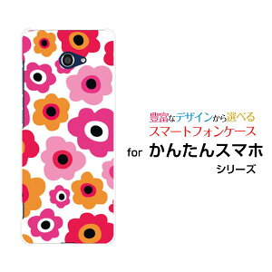 񂽂X}z2 [A001KC]J^X}zc[Y!mobileIWi fUCX}z Jo[ P[X n[h TPU \tg P[Xt[MtgisN×IWj