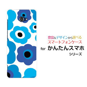 񂽂X}z2 [A001KC]J^X}zc[Y!mobileIWi fUCX}z Jo[ P[X n[h TPU \tg P[Xt[Mtgiu[×Fj