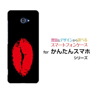 񂽂X}z2 [A001KC]J^X}zc[Y!mobileIWi fUCX}z Jo[ P[X n[h TPU \tg P[Xbvibh×ubNj