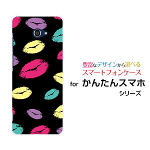 񂽂X}z2 [A001KC]J^X}zc[Y!mobileIWi fUCX}z Jo[ P[X n[h TPU \tg P[XLXiubNj