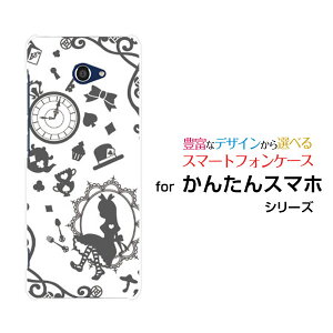 񂽂X}z2 [A001KC]J^X}zc[Y!mobileIWi fUCX}z Jo[ P[X n[h TPU \tg P[X̍̃AX O[