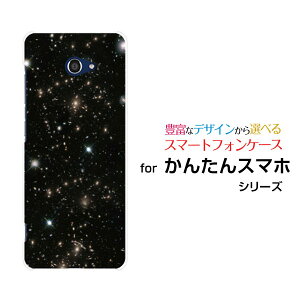 񂽂X}z2 [A001KC]J^X}zc[Y!mobileIWi fUCX}z Jo[ P[X n[h TPU \tg P[XF RX
