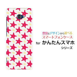 񂽂X}z2 [A001KC]J^X}zc[Y!mobileIWi fUCX}z Jo[ P[X n[h TPU \tg P[Xhbgqgf(×)