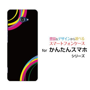 񂽂X}z2 [A001KC]J^X}zc[Y!mobileIWi fUCX}z Jo[ P[X n[h TPU \tg P[XColorful Line(black)