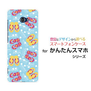 񂽂X}z2 [A001KC]J^X}zc[Y!mobileIWi fUCX}z Jo[ P[X n[h TPU \tg P[Xr[`T_