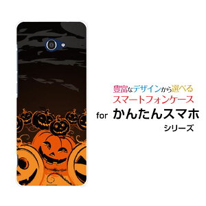 񂽂X}z2 [A001KC]J^X}zc[Y!mobileIWi fUCX}z Jo[ P[X n[h TPU \tg P[Xڂ_X