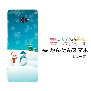 ���񂽂�X�}�z2 [A001KC]�J���^���X�}�z�c�[Y!mobile�I���W�i�� �f�U�C���X�}�z �J�o�[ �P�[�X �n�[�h TPU �\�t�g �P�[�X���u���u�Ⴞ���