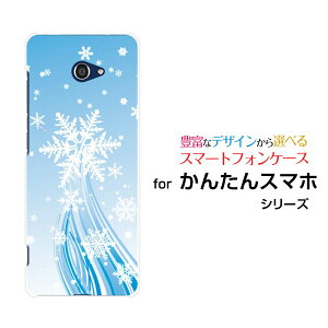 񂽂X}z2 [A001KC]J^X}zc[Y!mobileIWi fUCX}z Jo[ P[X n[h TPU \tg P[X~̌