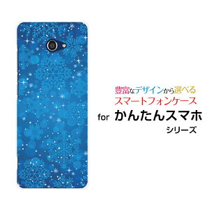 񂽂X}z2 [A001KC]J^X}zc[Y!mobileIWi fUCX}z Jo[ P[X n[h TPU \tg P[X̌