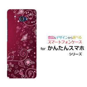 񂽂X}z2 [A001KC]J^X}zc[Y!mobileIWi fUCX}z Jo[ P[X n[h TPU \tg P[Xt͗l(p[v)