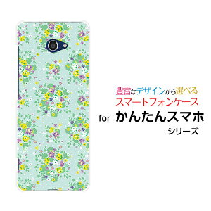 񂽂X}z2 [A001KC]J^X}zc[Y!mobileIWi fUCX}z Jo[ P[X n[h TPU \tg P[Xԕ