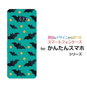 񂽂X}z2 [A001KC]J^X}zc[Y!mobileIWi fUCX}z Jo[ P[X n[h TPU \tg P[XHalloween(type001)