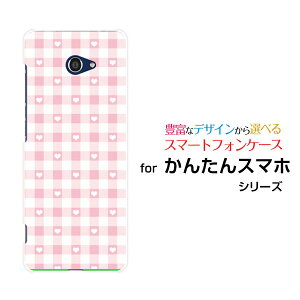 񂽂X}z2 [A001KC]J^X}zc[Y!mobileIWi fUCX}z Jo[ P[X n[h TPU \tg P[XMKn[g sN