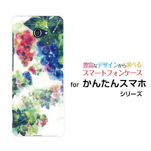 񂽂X}z2 [A001KC]J^X}zc[Y!mobileIWi fUCX}z Jo[ P[X n[h TPU \tg P[X̉