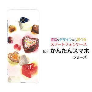 񂽂X}z2 [A001KC]J^X}zc[Y!mobileIWi fUCX}z Jo[ P[X n[h TPU \tg P[XSweets time `R[g