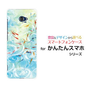 񂽂X}z2 [A001KC]J^X}zc[Y!mobileIWi fUCX}z Jo[ P[X n[h TPU \tg P[XaE̒r