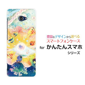 񂽂X}z2 [A001KC]J^X}zc[Y!mobileIWi fUCX}z Jo[ P[X n[h TPU \tg P[XĈ