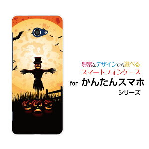 񂽂X}z2 [A001KC]J^X}zc[Y!mobileIWi fUCX}z Jo[ P[X n[h TPU \tg P[XnEBڂƂ