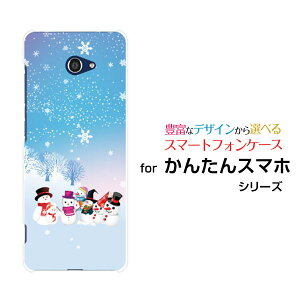 񂽂X}z2 [A001KC]J^X}zc[Y!mobileIWi fUCX}z Jo[ P[X n[h TPU \tg P[XRXm[}