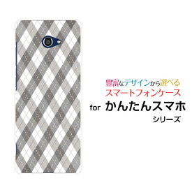 かんたんスマホ2 [A001KC]カンタンスマホツーY!mobileオリジナル デザインスマホ カバー ケース ハード TPU ソフト ケースアーガイルポップグレー