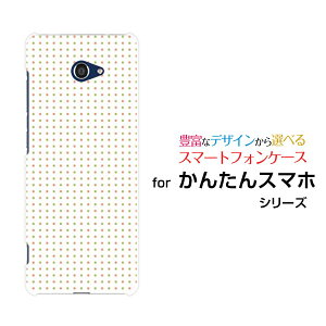 񂽂X}z2 [A001KC]J^X}zc[Y!mobileIWi fUCX}z Jo[ P[X n[h TPU \tg P[XsNƗ΂̃Vvhbg