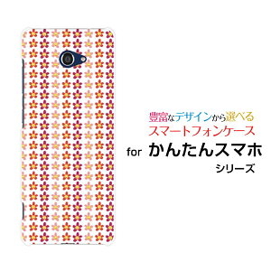 񂽂X}z2 [A001KC]J^X}zc[Y!mobileIWi fUCX}z Jo[ P[X n[h TPU \tg P[XX}Ct[