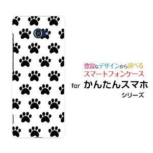 񂽂X}z2 [A001KC]J^X}zc[Y!mobileIWi fUCX}z Jo[ P[X n[h TPU \tg P[Xhbg