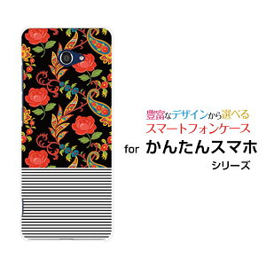 񂽂X}z2 [A001KC]J^X}zc[Y!mobileIWi fUCX}z Jo[ P[X n[h TPU \tg P[Xoƃ{[_[