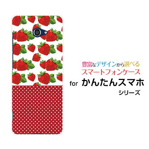 񂽂X}z2 [A001KC]J^X}zc[Y!mobileIWi fUCX}z Jo[ P[X n[h TPU \tg P[XC`SƐ