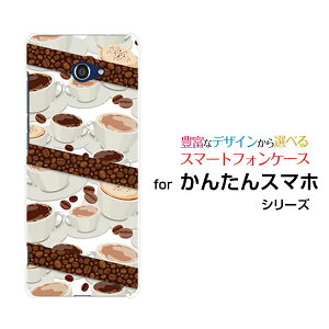 񂽂X}z2 [A001KC]J^X}zc[Y!mobileIWi fUCX}z Jo[ P[X n[h TPU \tg P[XR[q[ƃR[q[