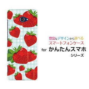 񂽂X}z2 [A001KC]J^X}zc[Y!mobileIWi fUCX}z Jo[ P[X n[h TPU \tg P[Xƃ`FbN