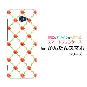 񂽂X}z2 [A001KC]J^X}zc[Y!mobileIWi fUCX}z Jo[ P[X n[h TPU \tg P[Xoc^(x)