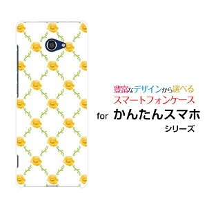 񂽂X}z2 [A001KC]J^X}zc[Y!mobileIWi fUCX}z Jo[ P[X n[h TPU \tg P[Xoc^(x)