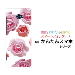 񂽂X}z2 [A001KC]J^X}zc[Y!mobileIWi fUCX}z Jo[ P[X n[h TPU \tg P[XsN[Y (CXg)