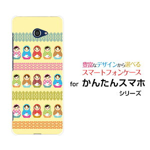 񂽂X}z2 [A001KC]J^X}zc[Y!mobileIWi fUCX}z Jo[ P[X n[h TPU \tg P[X}g[VJ[X