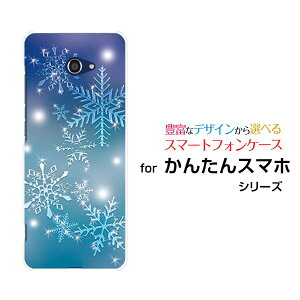 񂽂X}z2 [A001KC]J^X}zc[Y!mobileIWi fUCX}z Jo[ P[X n[h TPU \tg P[X̌