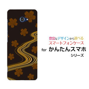 񂽂X}z2 [A001KC]J^X}zc[Y!mobileIWi fUCX}z Jo[ P[X n[h TPU \tg P[Xa() type002