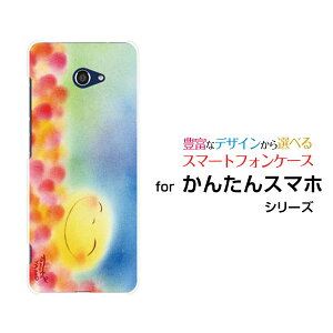 񂽂X}z2 [A001KC]J^X}zc[Y!mobileIWi fUCX}z Jo[ P[X n[h TPU \tg P[Xɂ肨܌