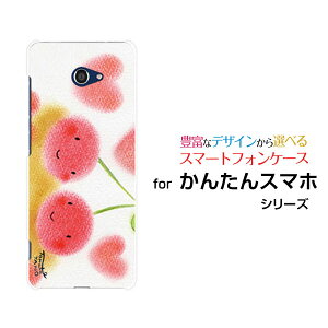 񂽂X}z2 [A001KC]J^X}zc[Y!mobileIWi fUCX}z Jo[ P[X n[h TPU \tg P[Xǂڂ