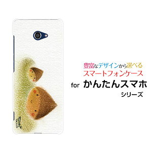 񂽂X}z2 [A001KC]J^X}zc[Y!mobileIWi fUCX}z Jo[ P[X n[h TPU \tg P[XZI