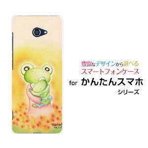 񂽂X}z2 [A001KC]J^X}zc[Y!mobileIWi fUCX}z Jo[ P[X n[h TPU \tg P[XJG̐eqJG