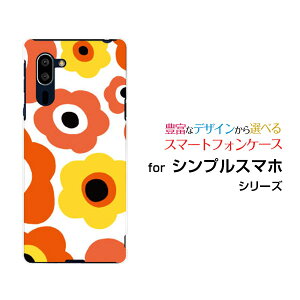 VvX}z5 [A001SH]VvX}z t@CuSoftBankIWi fUCX}z Jo[ P[X n[h TPU \tg P[Xt[MtgiIW×CG[j