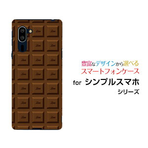 VvX}z5 [A001SH]VvX}z t@CuSoftBankIWi fUCX}z Jo[ P[X n[h TPU \tg P[X`R[g