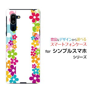 VvX}z5 [A001SH]VvX}z t@CuSoftBankIWi fUCX}z Jo[ P[X n[h TPU \tg P[XFLOWER LINE