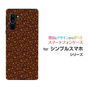 VvX}z5 [A001SH]VvX}z t@CuSoftBankIWi fUCX}z Jo[ P[X n[h TPU \tg P[XR[q[