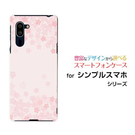 シンプルスマホ5 [A001SH]シンプルスマホ ファイブSoftBankオリジナル デザインスマホ カバー ケース ハード TPU ソフト ケース桜(type001)